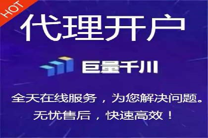 深度解析百度优化推广：助力中小企业崛起