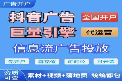SEM运营公司案例研究：提升转化率
