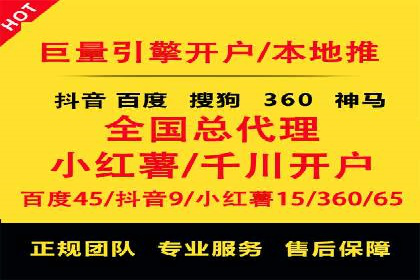 成功案例：如何利用信息流广告实现品牌曝光